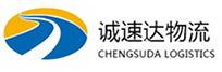 宁波到招远市物流公司